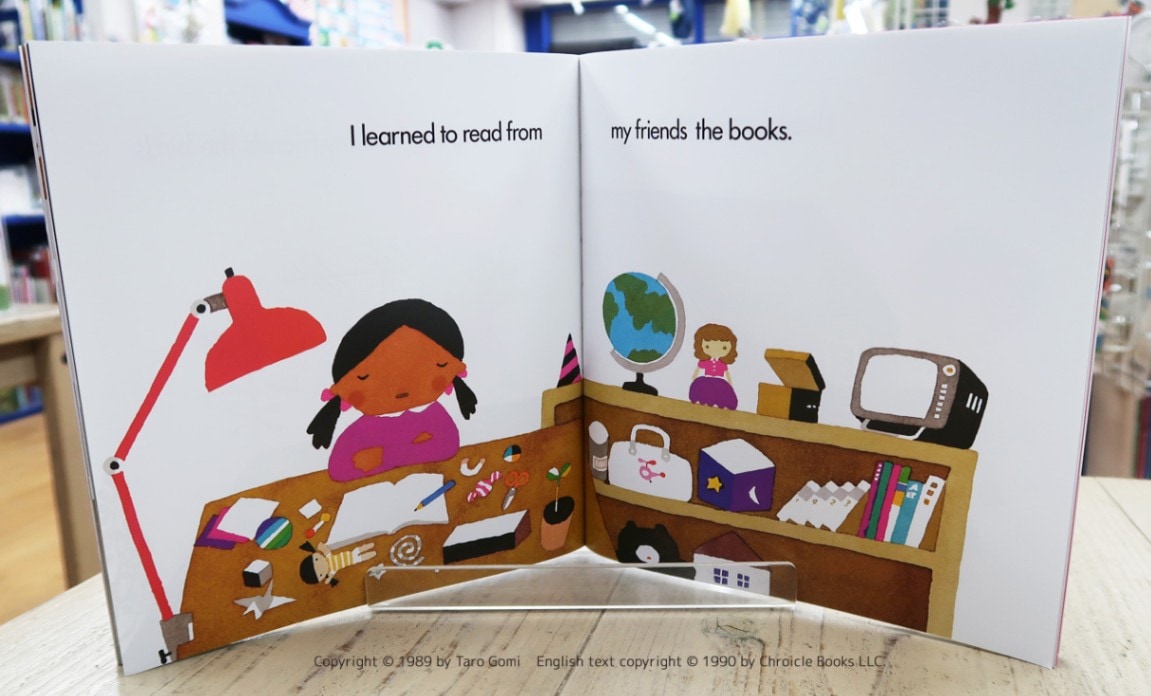 SING&SAY My Friends CDつき英語絵本 ＜NoBuYoung＞ 【レベル3