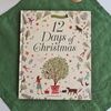 12 Days of Christmas�������ꥹ�ޥ���12����