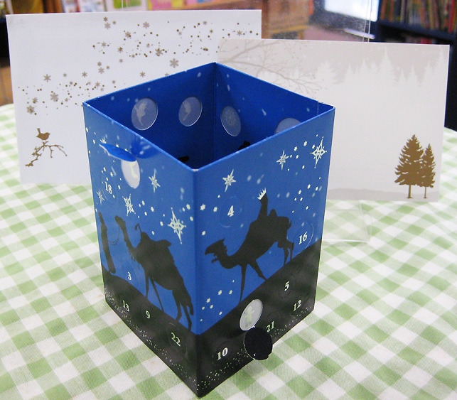 ミニアドベントカレンダー グリーティングカード ＜影絵＞ 青黒