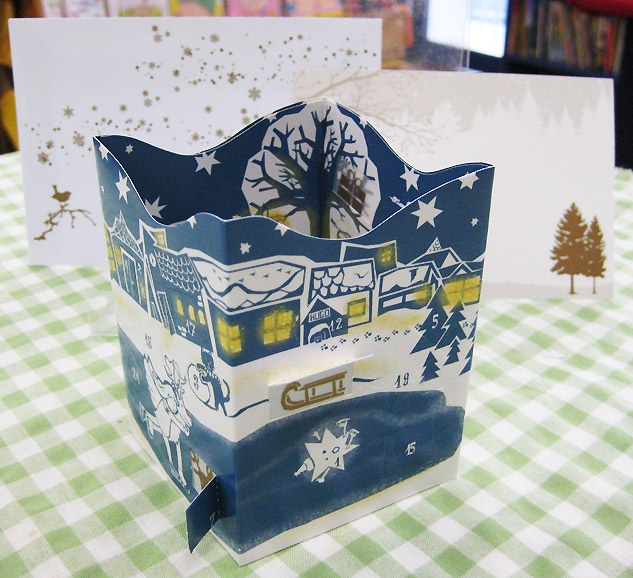 ミニアドベントカレンダー グリーティングカード ＜おうち＞ 青スケート