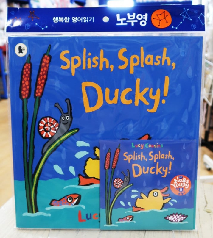 SING&SAY  Splish, Splash, Ducky! ãĤĤ NoBuYoung䡡ڥ٥룳