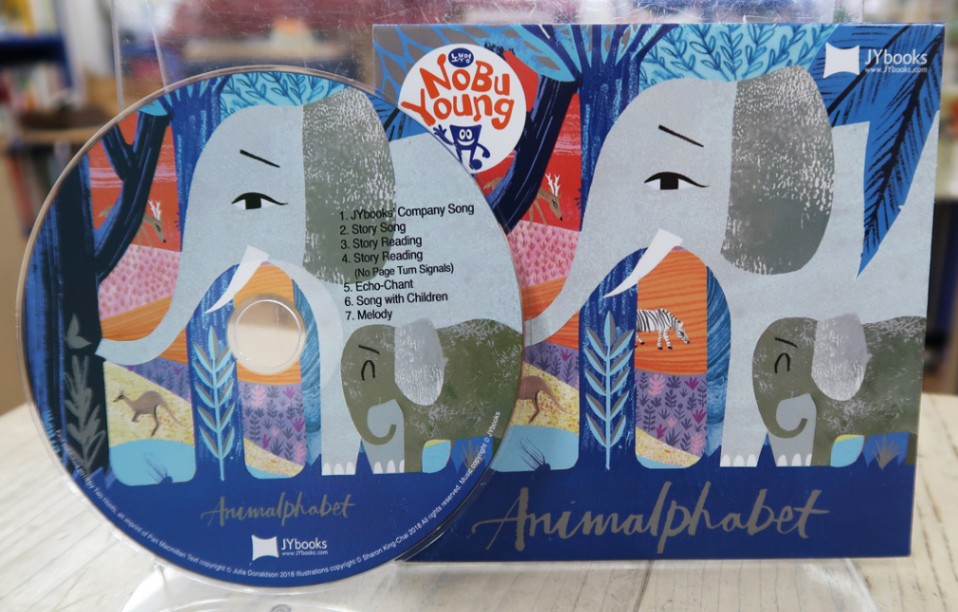 SING&SAY Animalphabet CDつき絵本 ＜NoBuYoung＞ 【レベル5