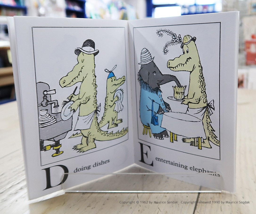 モーリス・センダックの世界 　英語版 モーリス・センダックの世界 英語版 モーリス・センダックの世界