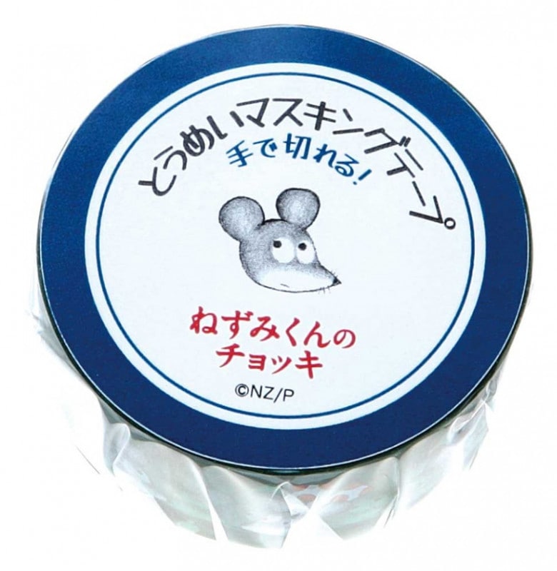 �ͤ��ߤ���Υ���å���Ʃ���ޥ����󥰥ơ��ס��֥롼