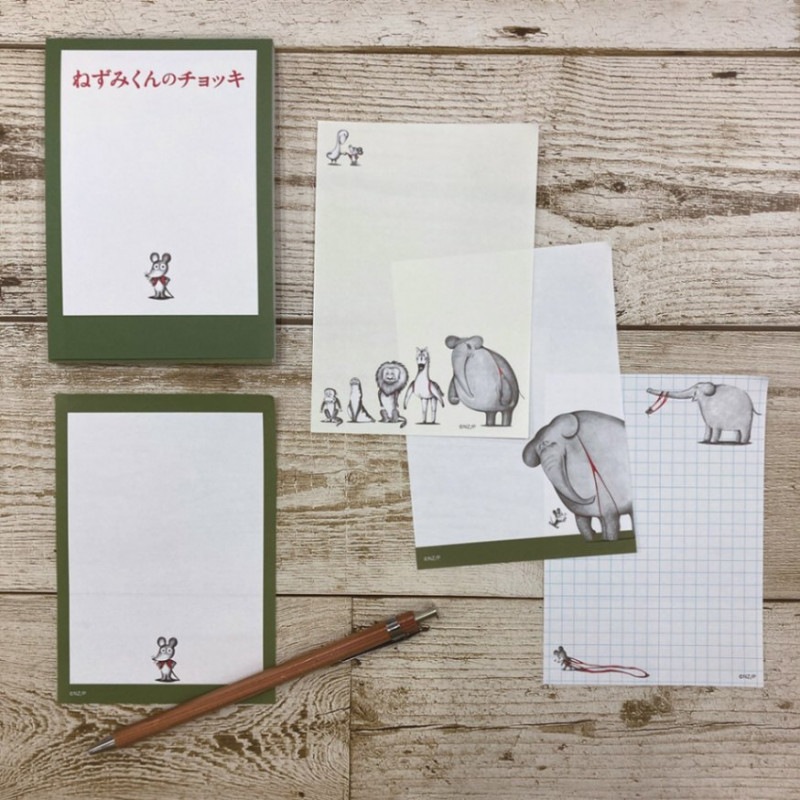 ねずみくんのチョッキ メモ チョッキ キャラクターで選ぶ 絵本 グッズ ねずみくんのチョッキ 洋書絵本 絵本の家オンラインショップ