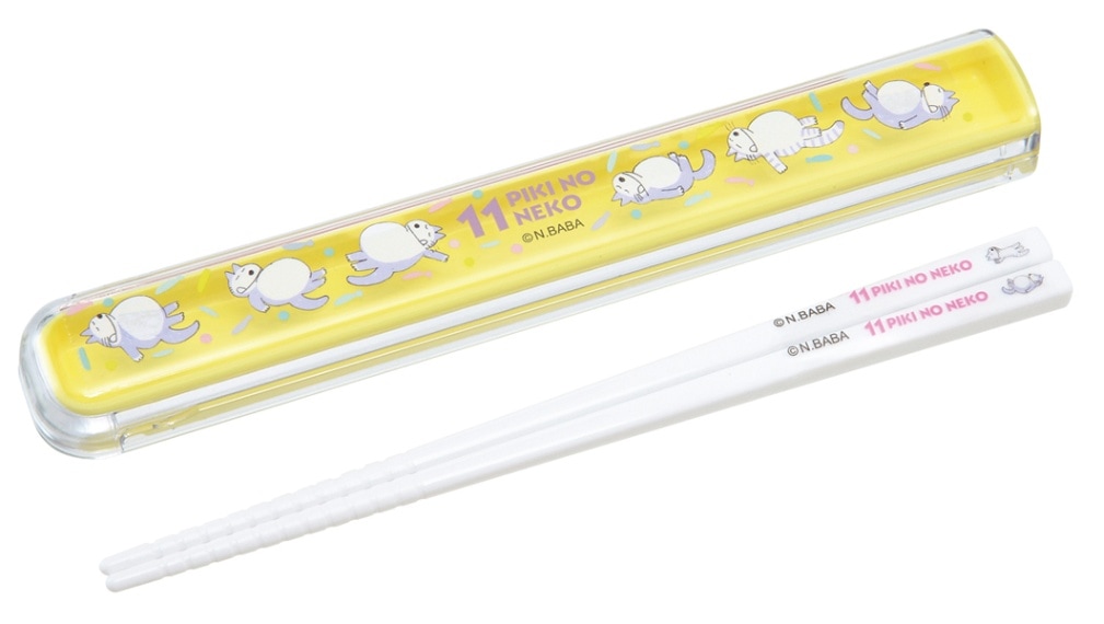 １１ぴきのねこ　ケース付き箸　まんぷく