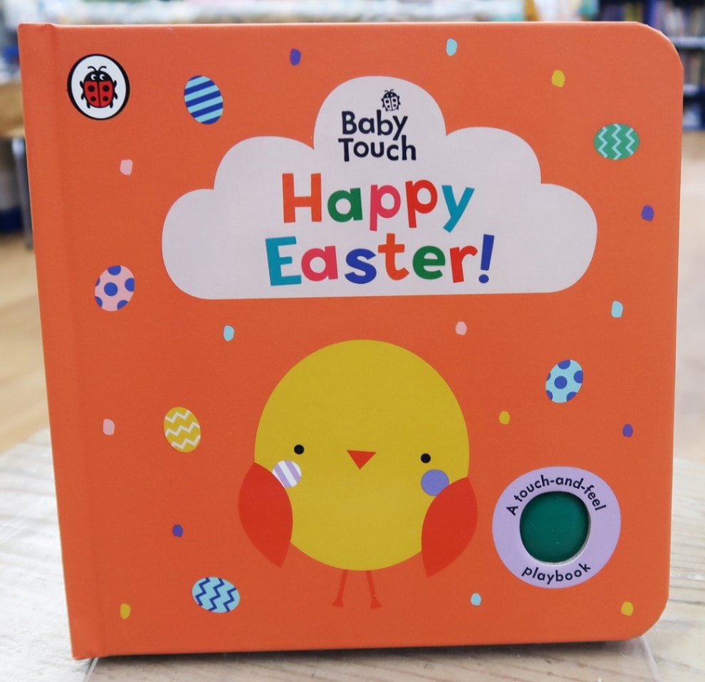さわって楽しむ！しかけ絵本　Happy Easter
