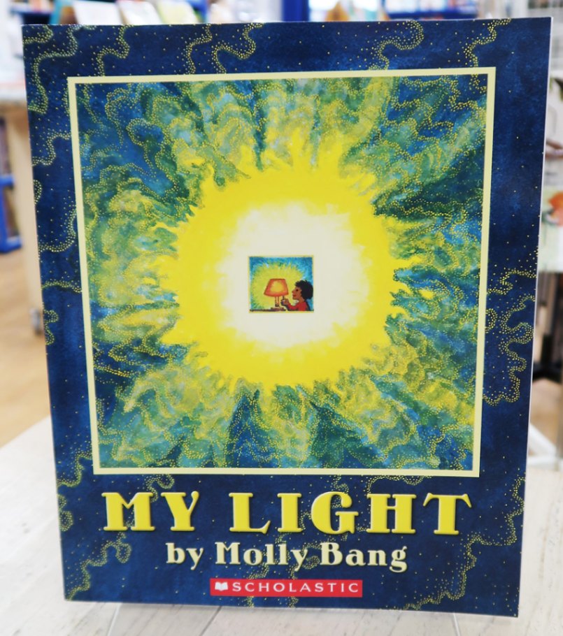 My Light ～わたしのひかり～　ペーパーバック版