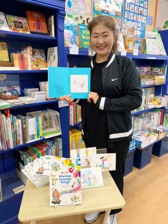 限定10冊は、絵本の家にいらしてくれた著者石川良美さんがサインをしてくださいました！