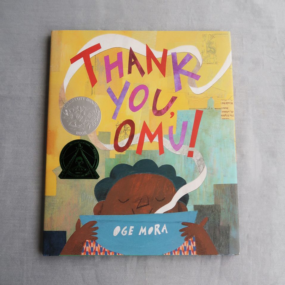 Thank You, OMU!　～ありがとう、アーモ！～