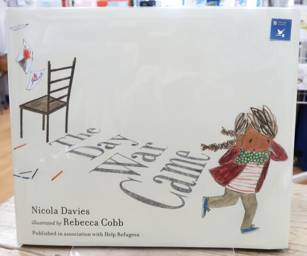 子供絵本、日本作家、洋書 The Day War Came ～せんそうがやってきた日～ | カテゴリーでさがす