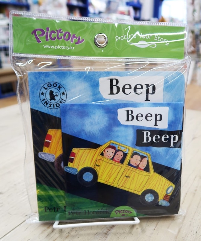 SING&SAY  Beep Beepܡɥ֥åãĥåȡTwo Ponds䡡 ڥ٥룲