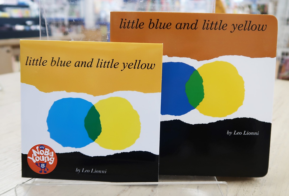 SING&SAY Little Blue and Little Yellow　ボードブック＆ＣＤセット 【レベル４】