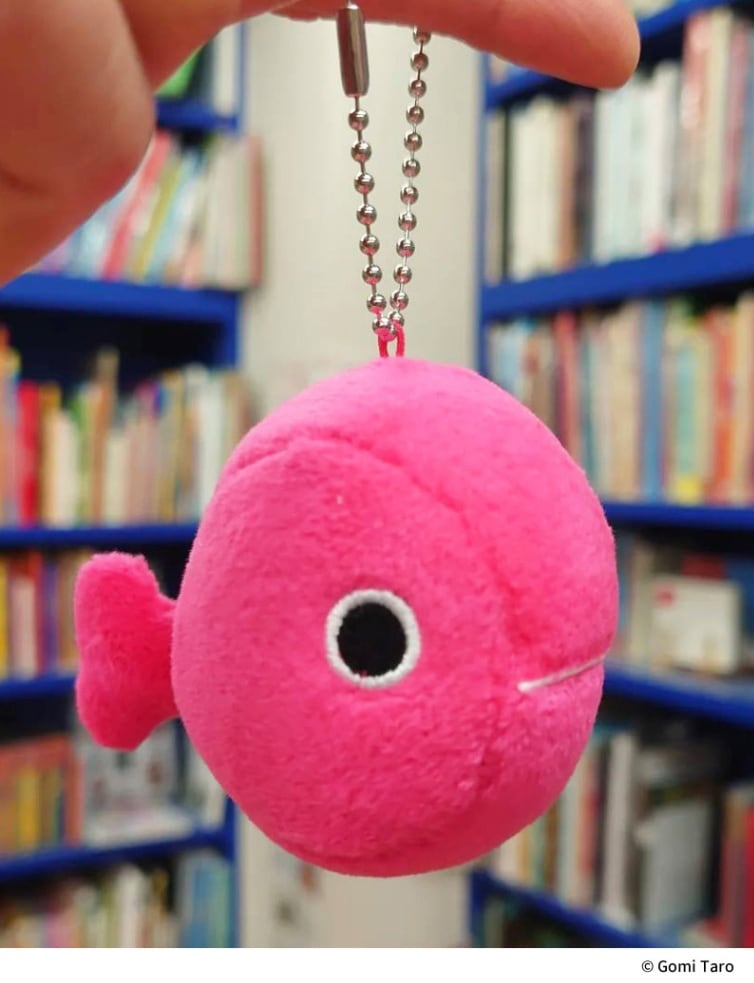 Gomi Taro 五味太郎　きんぎょがにげた　もっちりマスコット