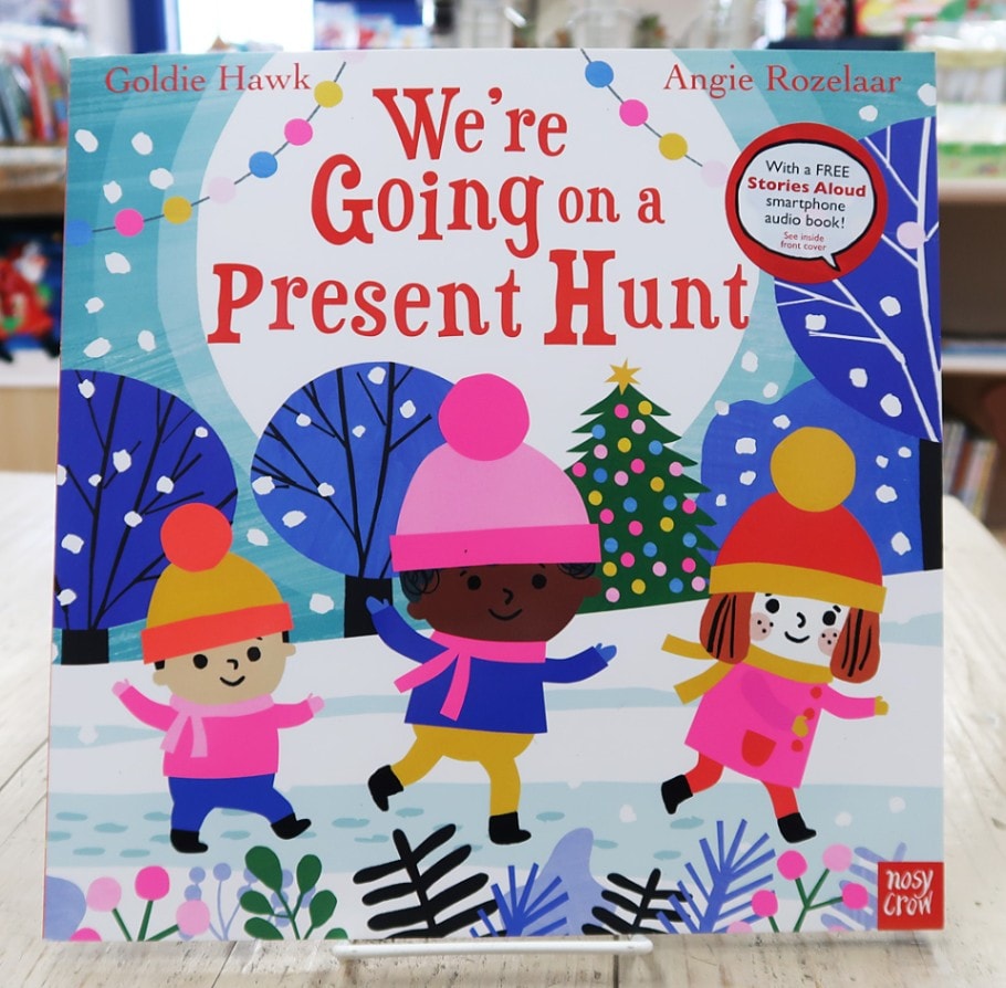 We're Going on A Present Hunt　～プレゼントさがしにでかけよう～　ペーパーバック版