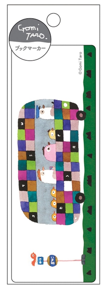 Gomi Taro 五味太郎　透明ブックマーカー（しおり）　ひよこ