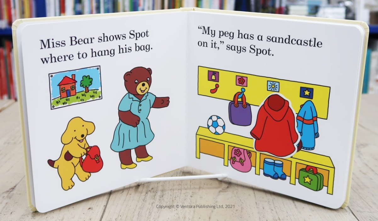 めくりしかけ絵本 Find Spot at the Nursery ボードブック | 作家