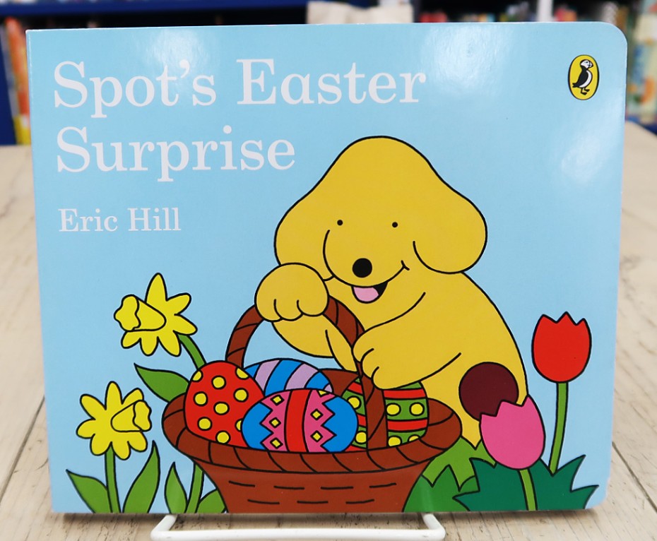 Spot's Easter Surprise　ボードブック