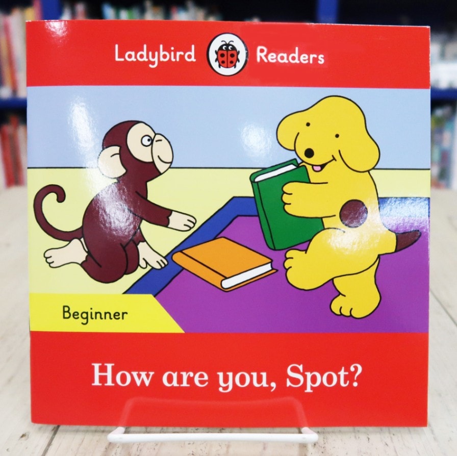 コロちゃん英語リーダーシリーズ　How Are You, Spot?