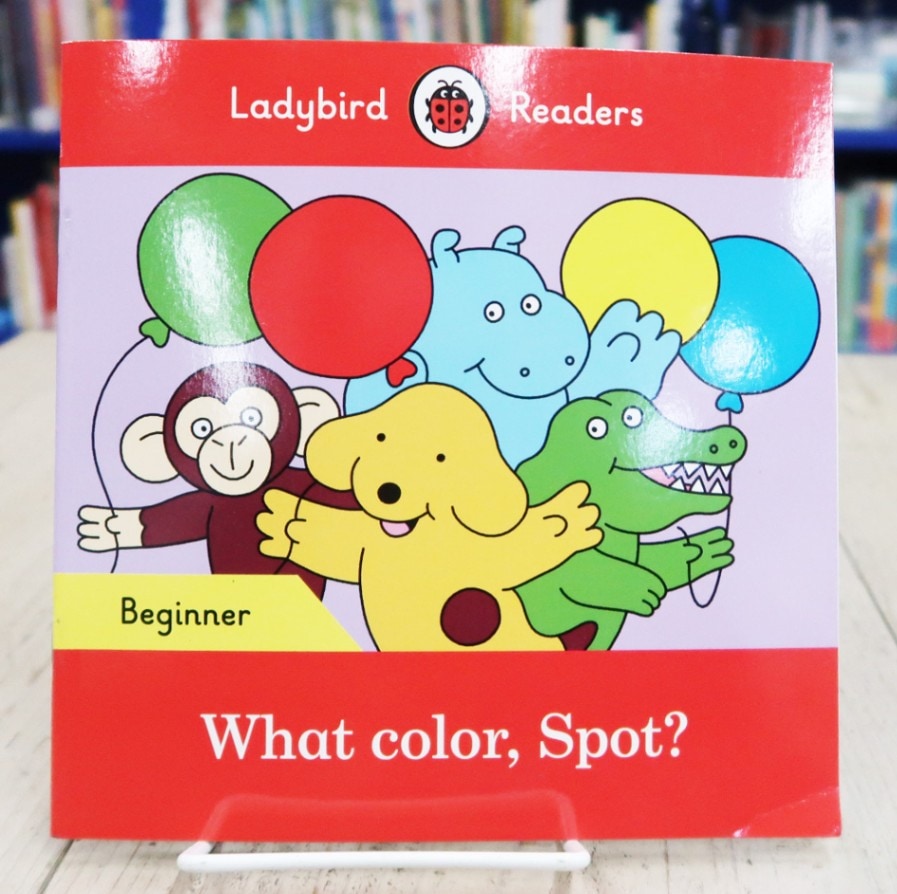 コロちゃん英語リーダーシリーズ　What Color, Spot?