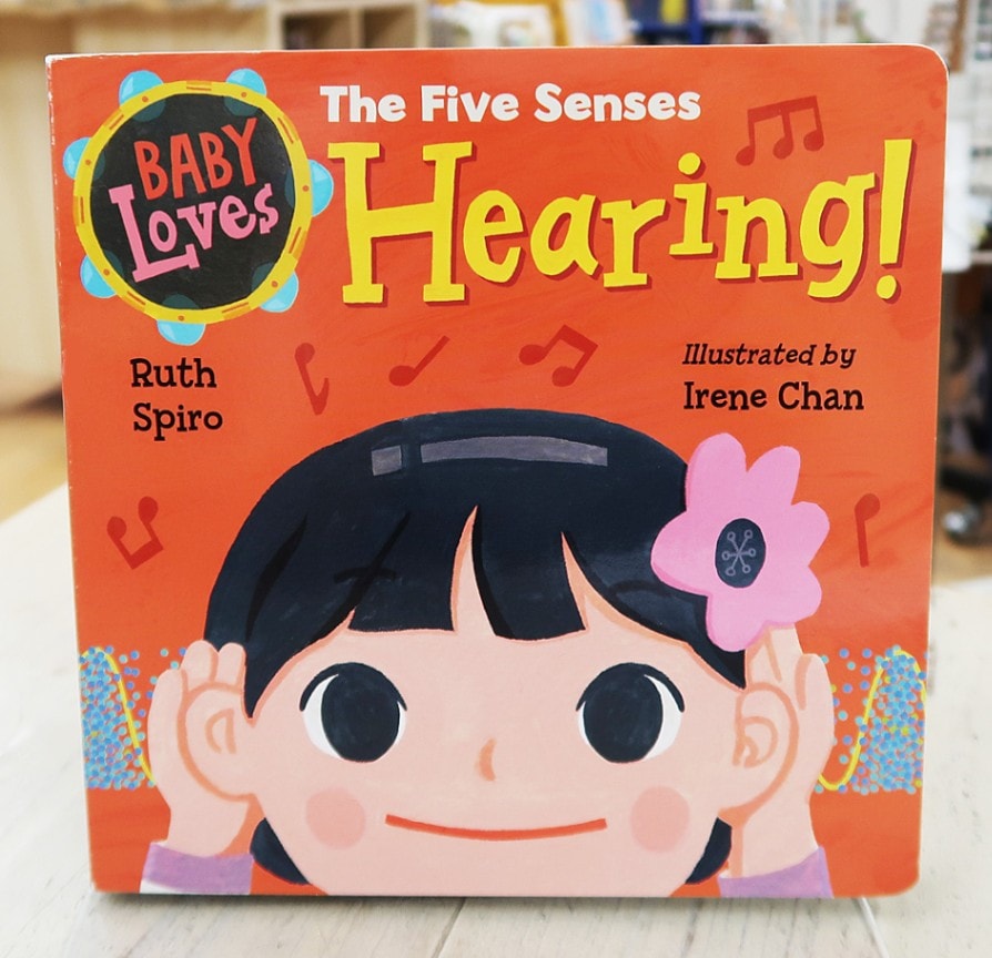 Baby Loves Science　五感を学べる科学えほんシリーズ　Hearing!