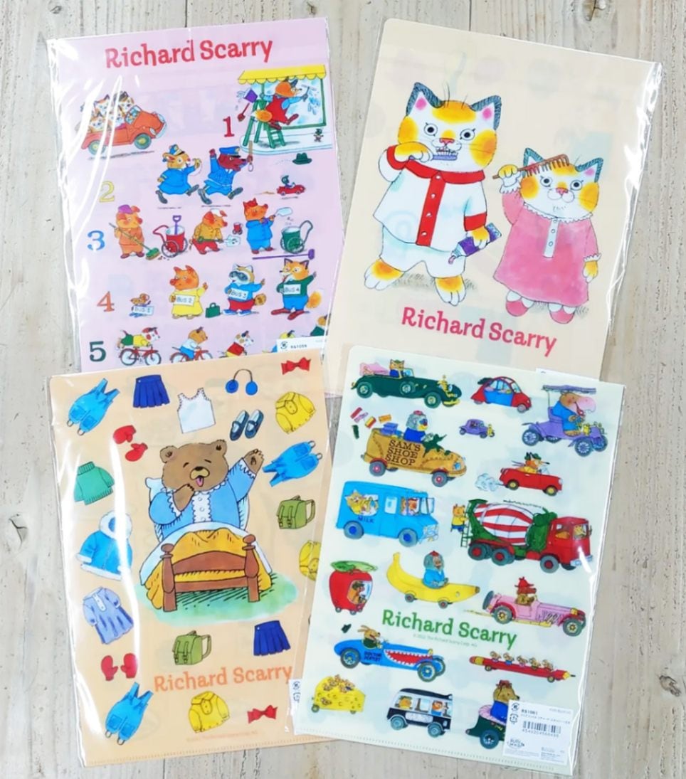 © 2023 The Richard Scarry Corporation AG.