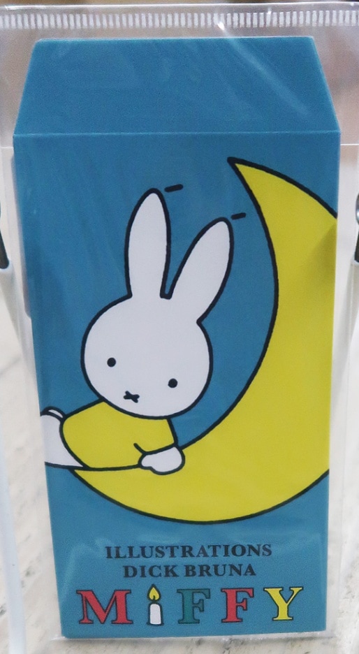 ミッフィー　ぽち豆封筒（ポチ袋）　月