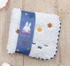 ミッフィー　ふわふわ刺繍ハンカチーフ（ミニタオル）　星