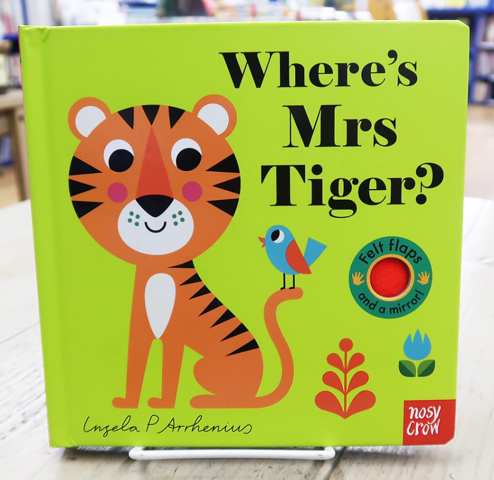 めくりしかけ絵本　Where's Mrs. Tiger?