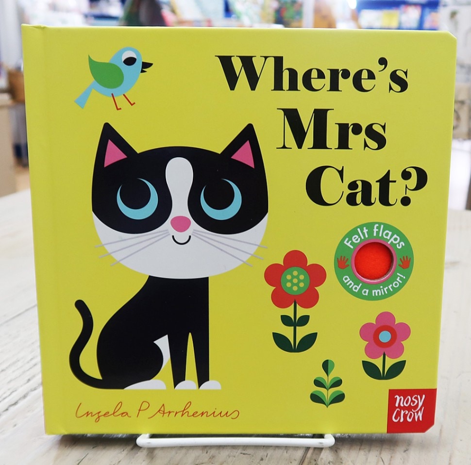 めくりしかけ絵本　Where's Mrs. Cat?