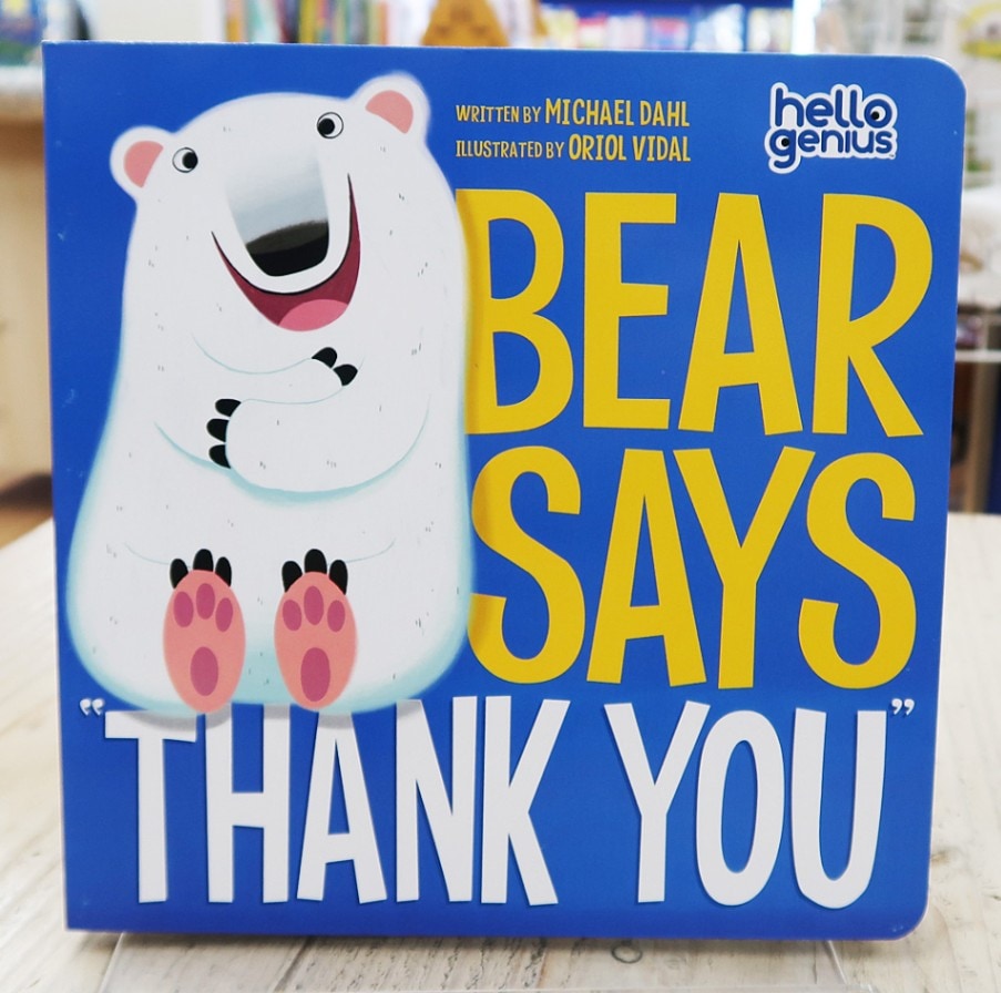 Bear Says Thank You　ボードブック