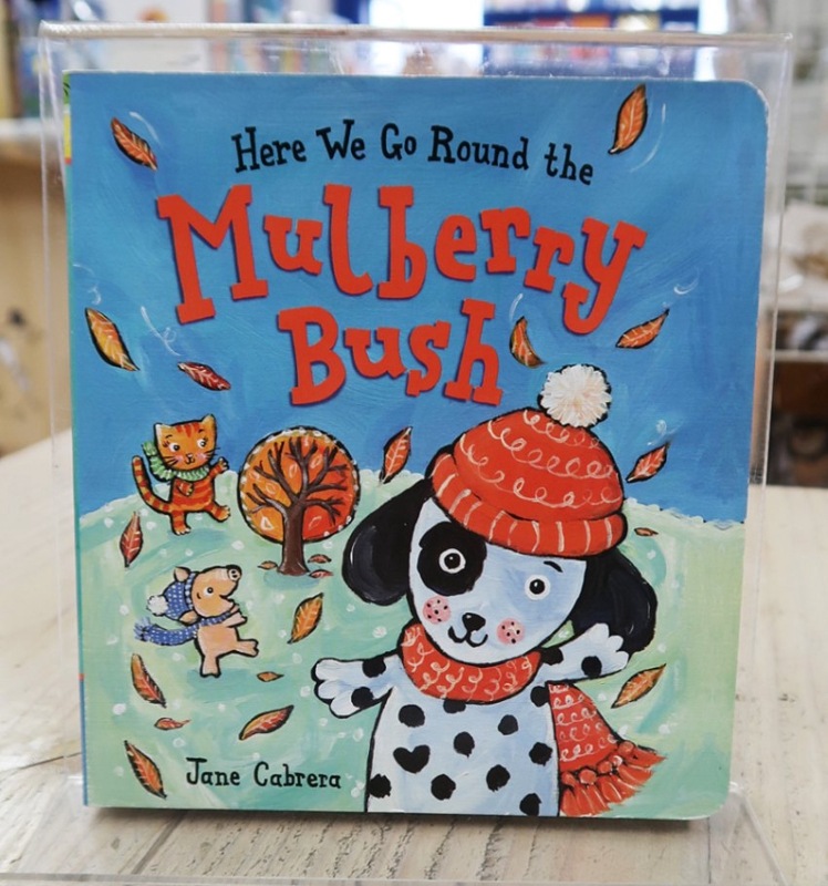 Here We Go Around the Mulberry Bush���ܡ��ɥ֥å�