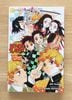 òʡ Demon Slayer: Kimetsu no Yaiba/The Flower of Happiness ʵǤο ѸǥΥ٥饤