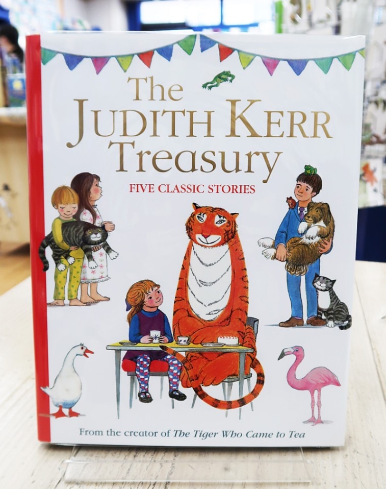 The Judith Kerr Treasury　～ジュディス・カー全集～
