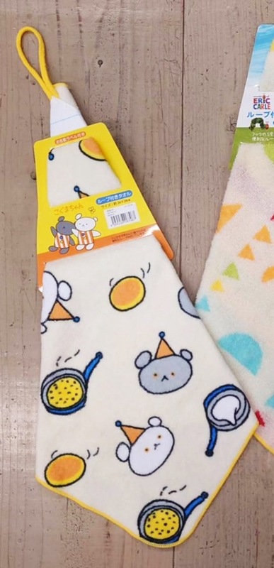 �����ޤ����Ȥ������ޤ���󡡥롼�פĤ������롡�ۤ��ۤ�