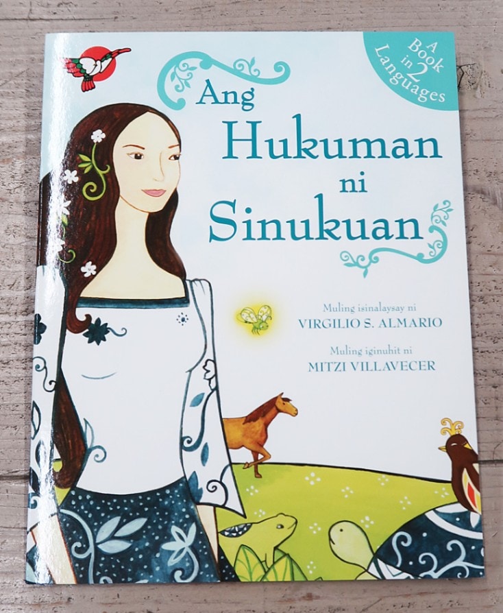 Ang Hukuman ni Sinukuan　～Sinukuan’s Court Room～　英語＆タガログ語版　ペーパーバック版