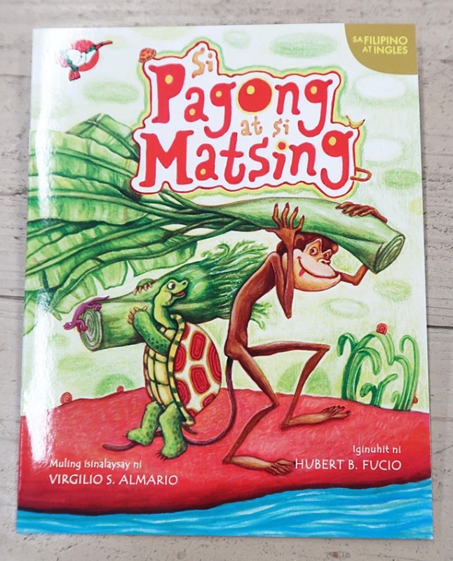 Si Pagong at si Matsing����The Monkey and the Turtle�����Ѹ�������������ǡ��ڡ��ѡ��Хå���