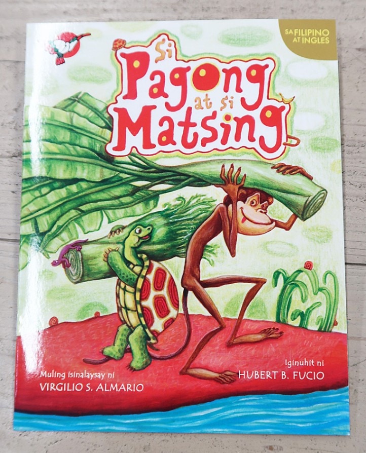 Si Pagong at si Matsing　～The Monkey and the Turtle～　英語＆タガログ語版　ペーパーバック版