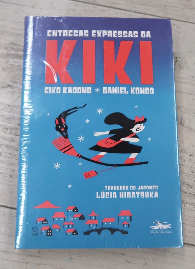 Entregas expressas da Kiki ～魔女の宅急便～ ポルトガル語版