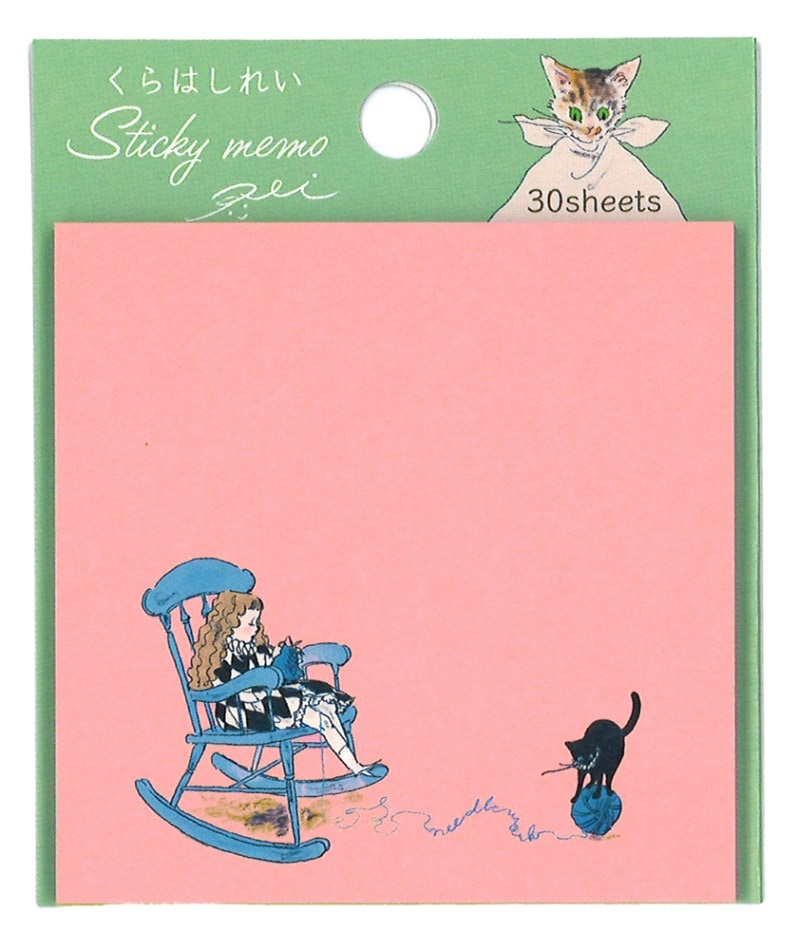 くらはしれい　付箋　毛糸