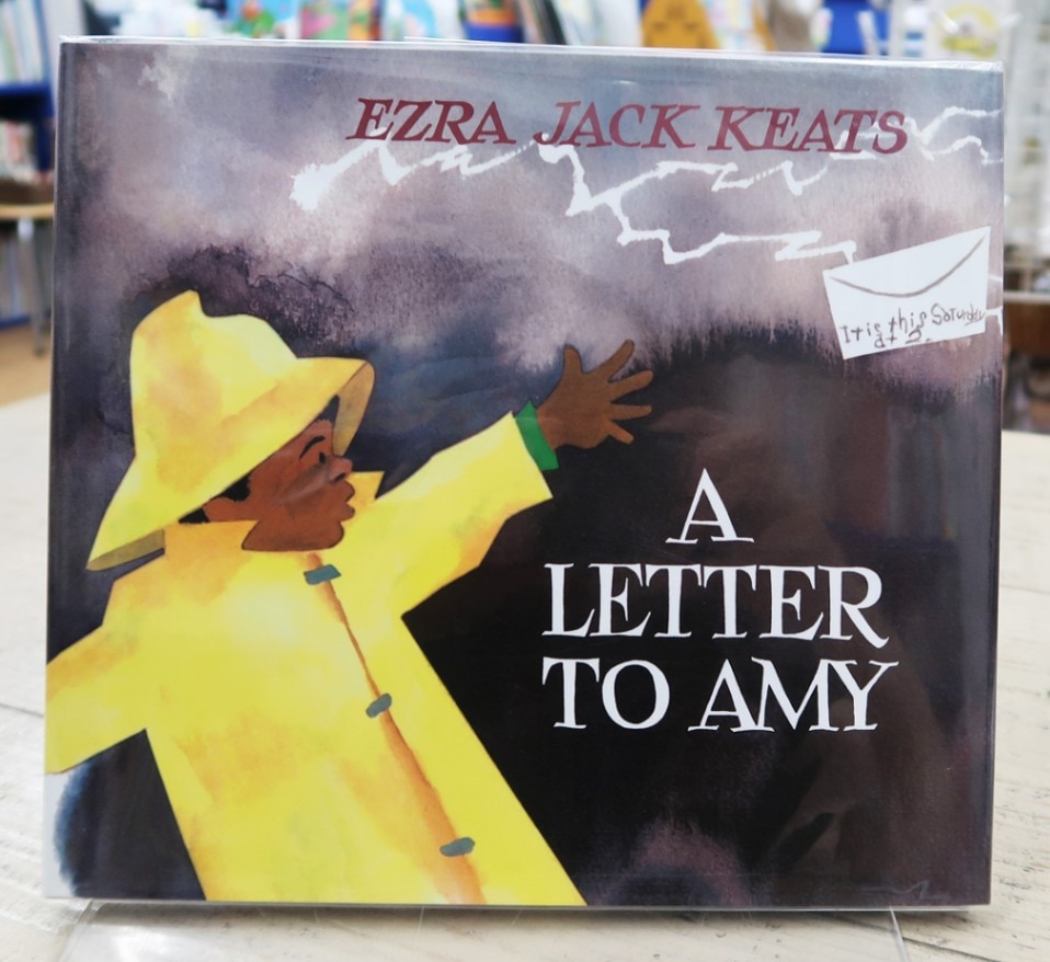 A Letter to Amy　～ピーターのてがみ～