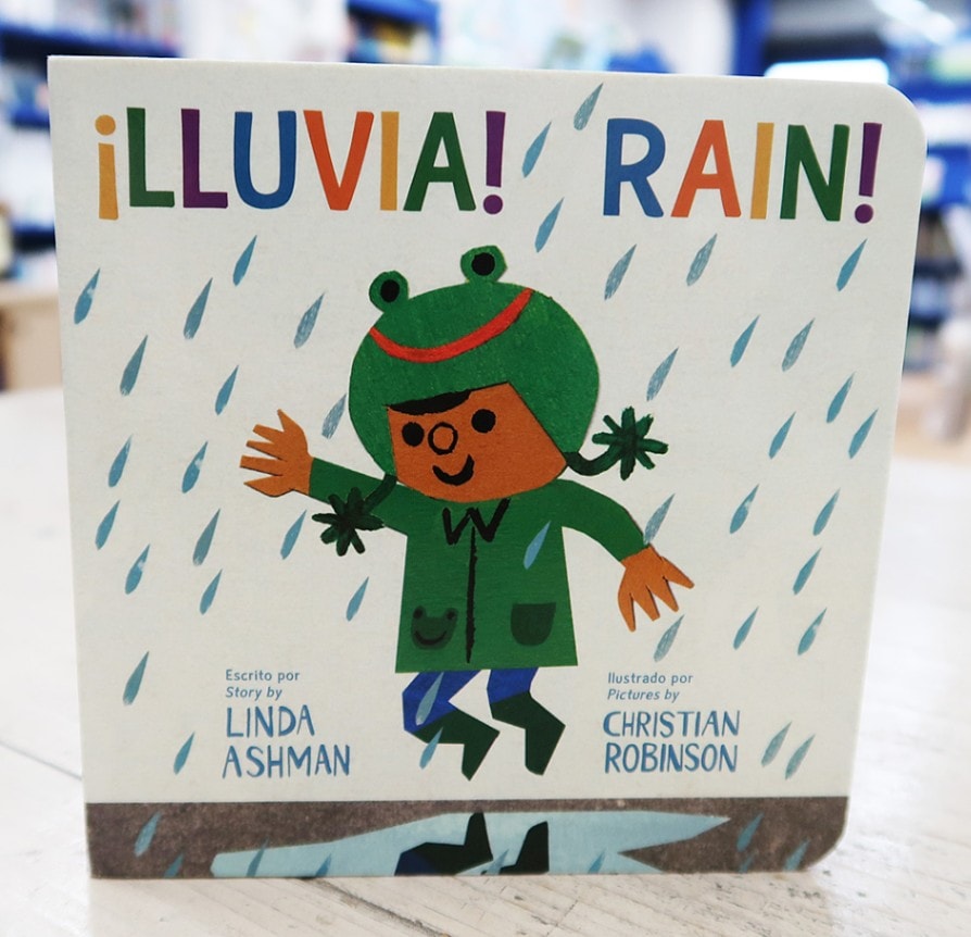 Rain! ¡Lluvia!　英語＆スペイン語版　ボードブック
