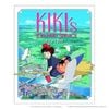 Kiki's Delivery Service Picture Book ˥᳨