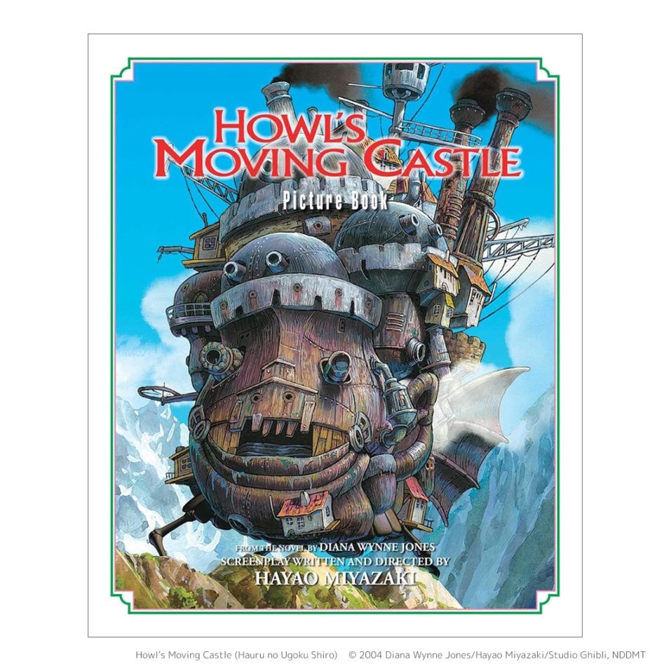 Howl's Moving Castle Picture Book ハウルの動く城 アニメ絵本