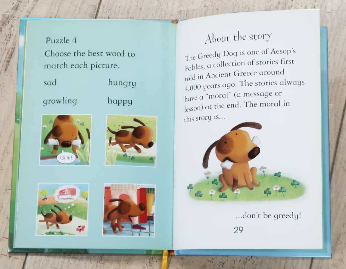レベル別リーディングシリーズ 名作童話 The Greedy Dog ～よくばりな