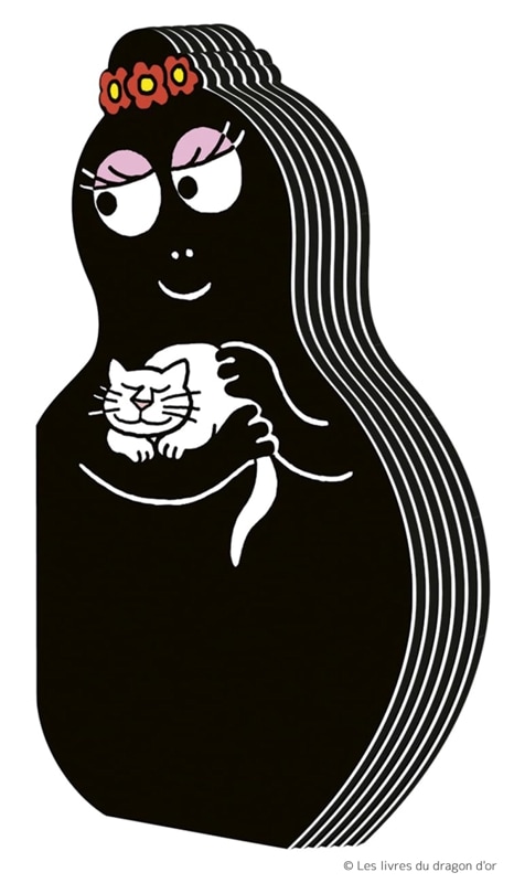 BARBAPAPA Amuse-toi avec Barbamama!���ե�󥹸���