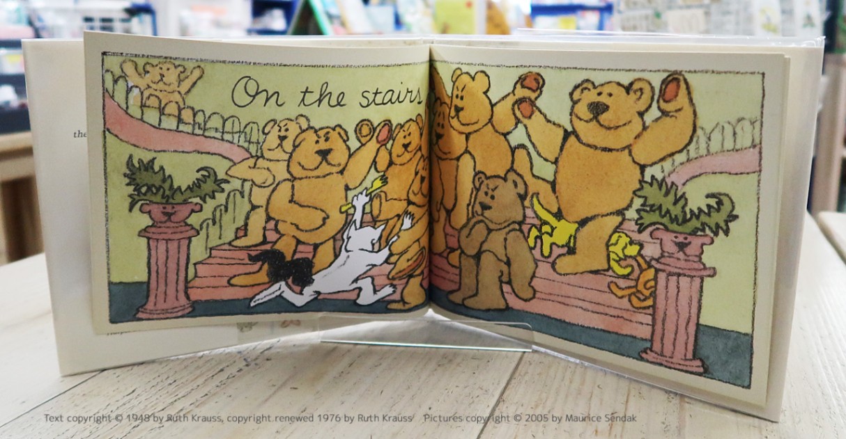 絵画。原画【本を読むのが好きな熊ちゃんと小鳥】 くまさんとことりちゃん | ウルスラ・デュボサルスキー,ロン
