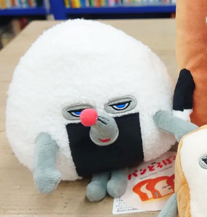 おにぎりぼうや　ぬいぐるみ　お手玉
