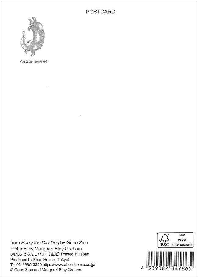 ?? Gene Zion and Margaret Bloy Graham<br>