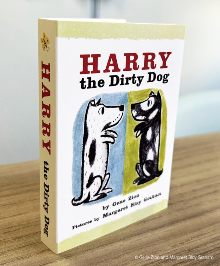 どろんこハリー ポストカード 外遊び | 作家・キャラクターでさがす